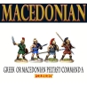 Greek Macedonian Peltast Characters/Command A 28mm Ancients FOUNDRY