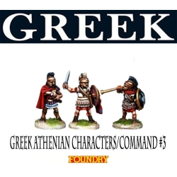 Greek Athenian Characters/Command 3 28mm Ancients FOUNDRY