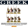 Greek Athenian Armored Hoplites at the Ready 28mm Ancients FOUNDRY