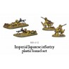 WARLORD GAMES WWII Imperial Japanese Infantry