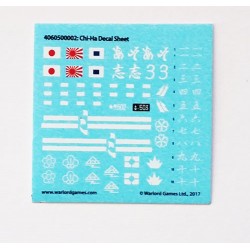 28mm WWII Japan Armor decals sheet WARLORD