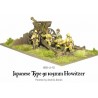 Imperial Japanese Type 91 105mm Howitzer 28mm WWII WARLORD GAMES