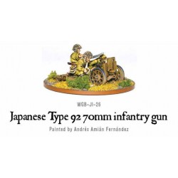 Imperial Japanese Type 92 70mm infantry gun 28mm WWII WARLORD GAMES