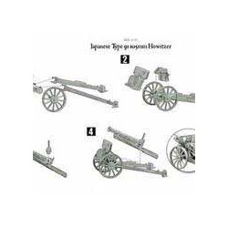 Imperial Japanese Type 91 105mm Howitzer 28mm WWII WARLORD GAMES