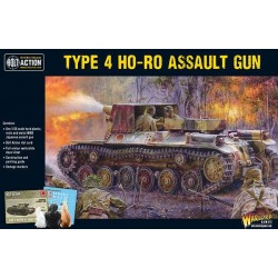 Imperial Japanese Type 4 Ho-Ro self-propelled gun 28mm WWII WARLORD GAMES
