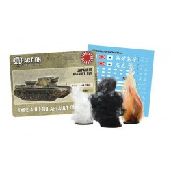 Imperial Japanese Type 4 Ho-Ro self-propelled gun 28mm WWII WARLORD GAMES