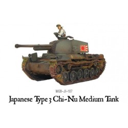 Imperial Japanese Type 3 Chi-Nu medium tank 28mm WWII WARLORD GAMES