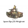 Imperial Japanese Japanese Type 4 Ke-Nu light tank 28mm WWII WARLORD GAMES