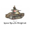 Imperial Japanese Japanese Type 4 Ke-Nu light tank 28mm WWII WARLORD GAMES