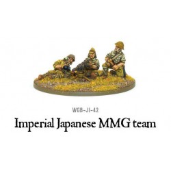 Imperial Japanese MMG team 28mm WWII WARLORD GAMES