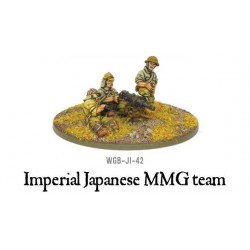 Imperial Japanese MMG team 28mm WWII WARLORD GAMES