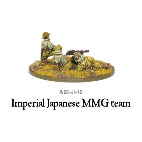 Imperial Japanese MMG team 28mm WWII WARLORD GAMES
