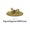 Imperial Japanese MMG team 28mm WWII WARLORD GAMES