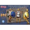 Greek Theban Armoured Hoplites (48) 28mm Plastic VICTRIX