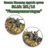 German 251/16 Halftrack Flammenpanzer Upgrade Sprue 28mm WWII WARLORD GAMES