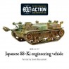 Imperial Japanese Type 97 Chi-Ha Resin tank 28mm WWII WARLORD GAMES