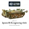 Imperial Japanese Type 97 Chi-Ha Resin tank 28mm WWII WARLORD GAMES