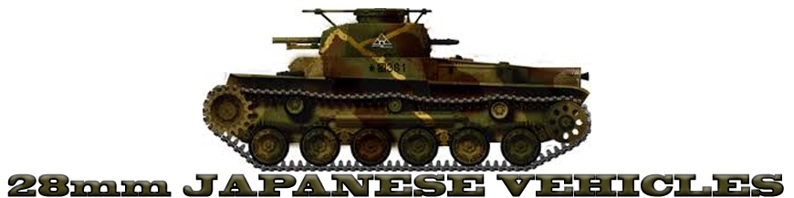 Japanese Vehicles WWII